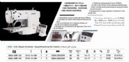 详细资料